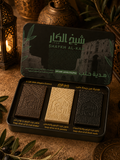 Shaykh Al-Kar Aleppo Soap Gift Set – Oud Amber, Jasmine & Black Seed
