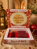 Dakka Kadima Luxury Musk & Soap Gift Set – Traditional Aleppo Body Fragrance Collection