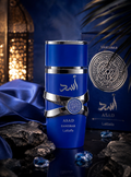 Lattafa Asad Zanzibar Eau De Parfum 100ml | Fresh Spicy Tropical Men's Fragrance