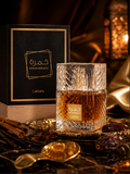 Lattafa Khamrah Eau De Parfum 100ml | Spicy Vanilla Amber Unisex Perfume